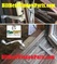 Click to view classifieds CFHDOHAN