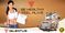 Click to view classifieds LQOEMOFO