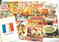 Click to view classifieds ZBNJRATA