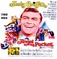 Click to view classifieds OGAYBZDR