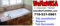 Click to view classifieds FSLAQCRJ