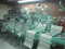 Click to view classifieds ADAGJAHD