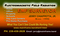 Click to view classifieds ZMAQUYWX