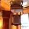 Click to view classifieds VMNJTTEJ