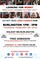 Click to view classifieds YNRMRUPV