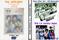 Click to view classifieds BLWRZYVE