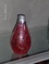 Click to view classifieds ULRAAQGU