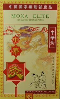 Innovative Herbal Patch