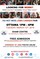 Click to view classifieds AASCXTUL