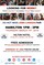 Click to view classifieds BQJREHYO