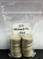 Click to view classifieds YWFDLSKQ