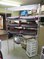 Click to view classifieds TYBCFRBE