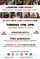 Click to view classifieds ECNPTCML