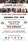 Click to view classifieds DUMCYMGG