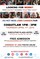 Click to view classifieds TWCWXBSK