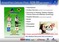 Click to view classifieds OEDUJXZW