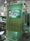 Click to view classifieds PSESDFDG