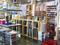 Click to view classifieds FOGDOWOV