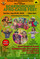 Click to view classifieds SDTOPWBP