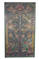 Click to view classifieds TCRDQALT