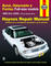 Click to view classifieds LAXKSVDK