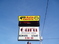 Click to view classifieds GCQKETWB