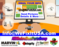 Click to view classifieds TMPZVDCG