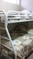Click to view classifieds OCVSLZCF