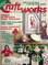 Click to view classifieds BLYEJALL