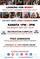 Click to view classifieds BAMZSRDL