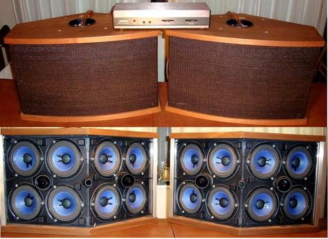 Bose speakers & equalizer