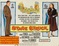 Click to view classifieds ADASPTDP