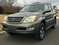 Click to view classifieds EPGYFQZO
