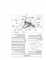 Click to view classifieds WUPFDVRW