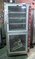 Click to view classifieds BALRAHPT