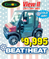 Click to view classifieds JOVAVCWV