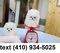 Click to view classifieds WNDMXTRD