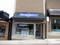 Click to view classifieds PQORURDL