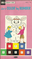 Click to view classifieds UTNJJALW