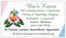 Click to view classifieds HVKJMNNP
