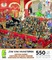 Click to view classifieds VRXTUMVR