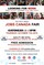 Click to view classifieds VTQHQRVY