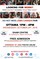 Click to view classifieds JEFBWYEY