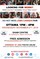 Click to view classifieds ERGKBEAX