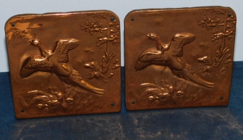Hammered, Embossed Copper Bookends