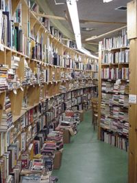 We have a large inventory of great books