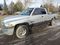 Click to view classifieds JNSWNHFW