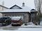 Click to view classifieds PMRJTPAP