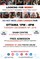 Click to view classifieds DEXZSGFM