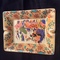 Click to view classifieds CXBQDYSX